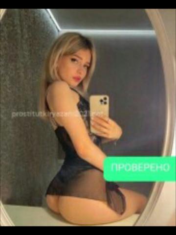 Таисия